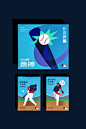 MLB Mid-Autumn Festival Gift Box :: Behance