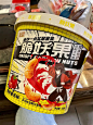 膨化食品包装
