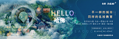 一颗相思子采集到园林