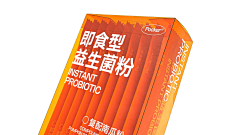 三个M采集到成分