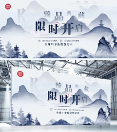 咕噜被零食定身了采集到1