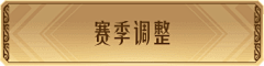 MOMO小可爱采集到游戏按钮