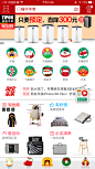 来自相册