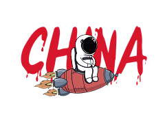 三岁就会变向采集到图案印花