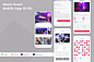 音乐活动移动应用APP UI KIT (SKETCH,FIG,XD,PSD)