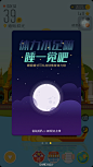 我的首页 微博-随时随地发现新鲜事