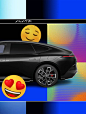 Emoji 不 EMO