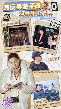 pilipala_采集到新媒体图