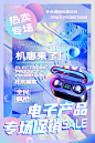 611f35b968748