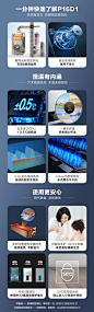 【方太JSQ30-P16D1】方太天然气16升燃气热水器 家用强排式 四季恒温模式 高层抗风Max系列 JSQ30-P16D1 以旧换新【行情 报价 价格 评测】-京东