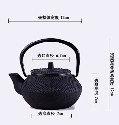 设界采集到茶具茶杯