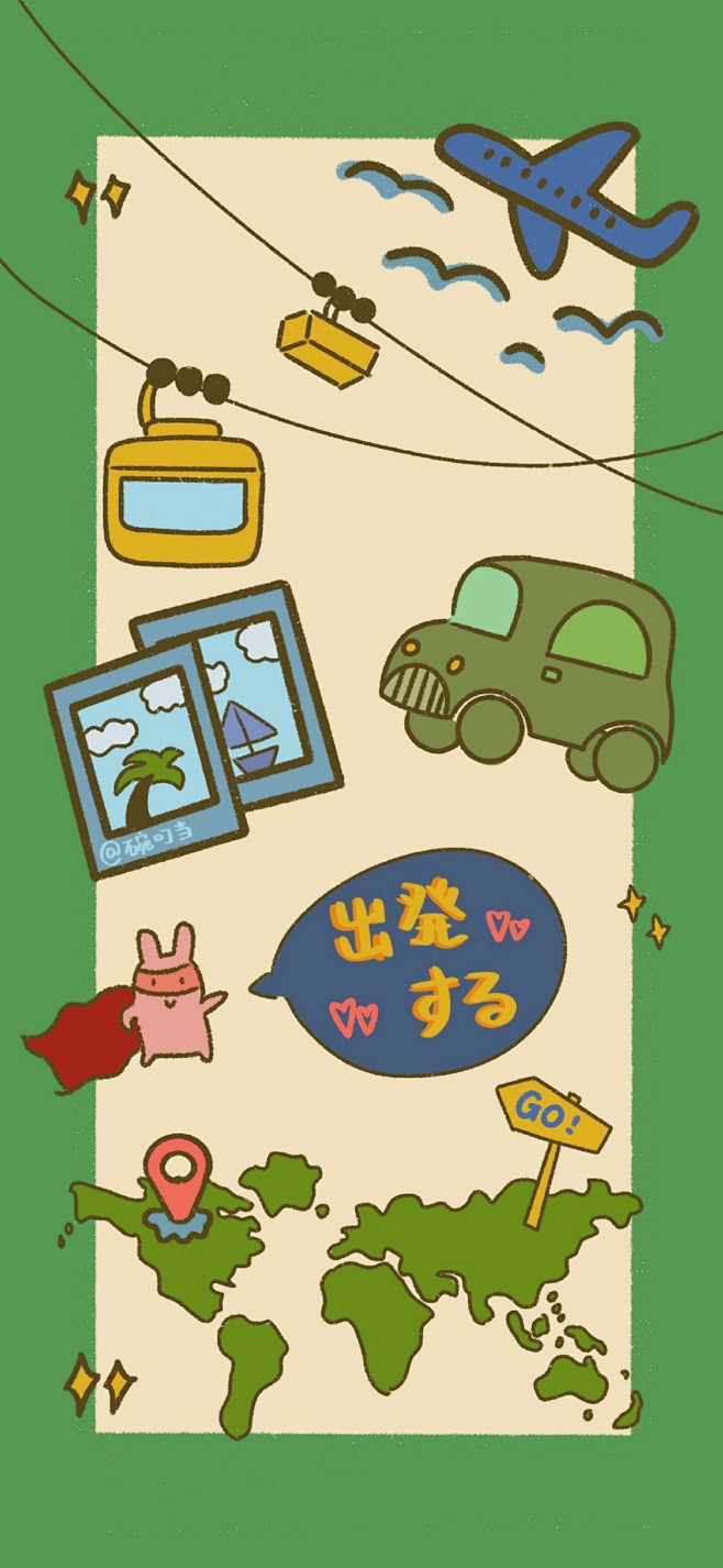 氢壁纸的微博_微博