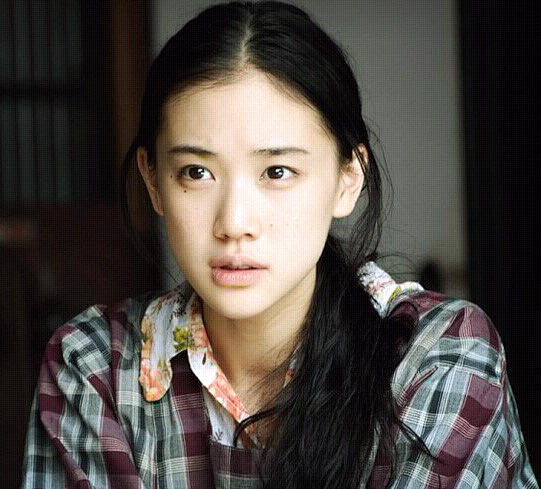 [YouWu] VOL.079 素雅柔滑玲珑嫩模苍井优香性感动人豹纹内衣惊艳室内高清写真 41P - 秀人网 XiuRen.org