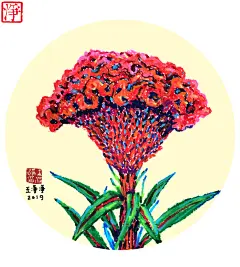 油画棒（蜡笔）绘制的动物插画-花卉插画-古田路9号-品牌创意/版权保护平台