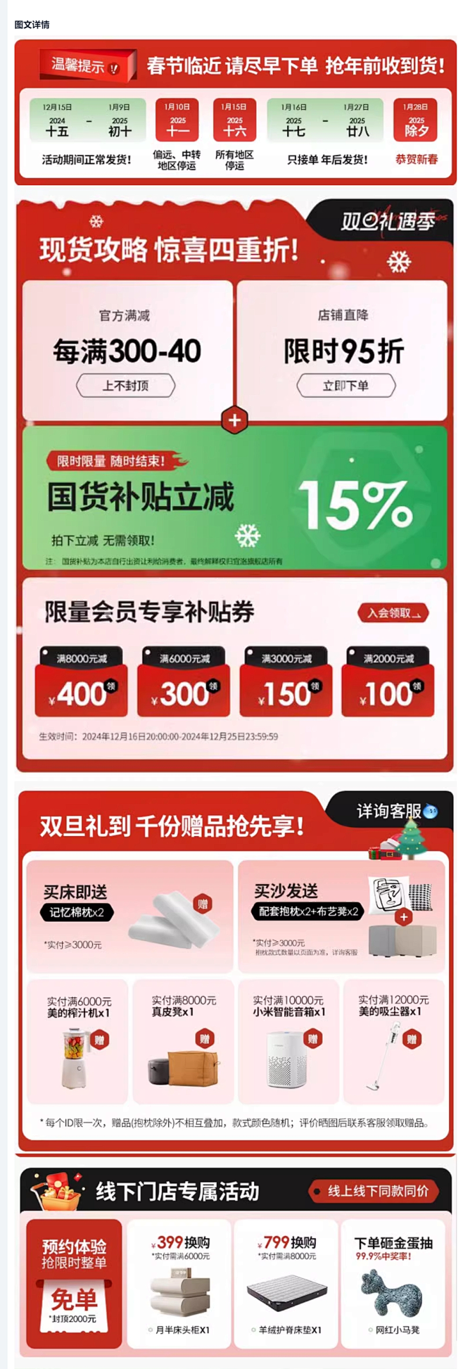 宜洛大黑牛真皮沙发客厅头层牛皮黑色意式极...