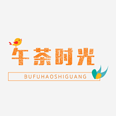 记录瞬间成就永恒采集到酒吧