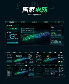 游戏质感通透按钮按键batton ui界面设计素材-千库网-花瓣网