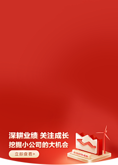 Cc______Zero采集到Web-banner