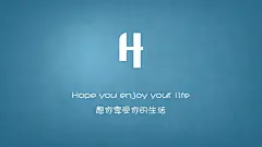 情人节情书表白桌面壁纸_1366x768