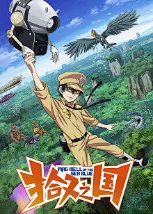 勤劳的小蜜蜂-网页资源采集插件 (37)