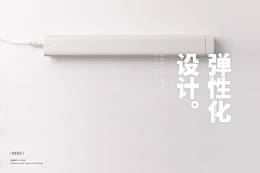 xkY5Ck7R采集到包装 —— 平面