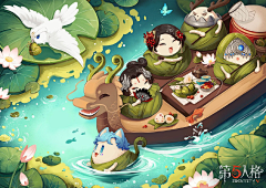 小僧法号你猜采集到第五人格