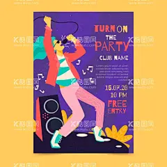 音乐节海报  - 源文件下载【酷图网】音乐节海报,唱歌,唱歌男人,男人唱歌,演唱,歌星,歌手,男歌手,音箱,矢量音箱,卡通音箱,手绘音箱,音箱插画,音乐,乐器,矢量乐器,卡通乐器,手绘乐器,乐器插画,音乐设备,音乐器材,音乐制作人,键盘,音响,喇叭,
