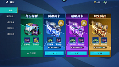 ≥0≤马丫采集到banner