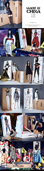 ‘Made in China’ by Shxpir Huang for Harper’s Bazaar China Very clever fashion film #identity #packaging #branding PD via http://fashioncow.com/2013/06/made-in-china-by-shxpir-for-harpers-bazaar-china-june-2013/