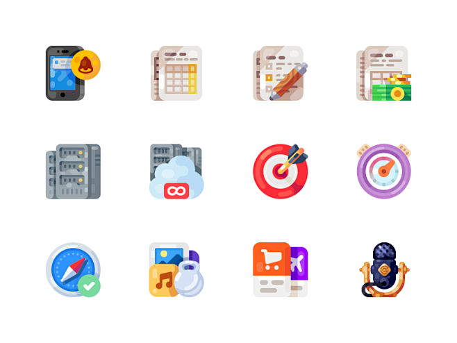 Medium-Sized Icons, ...