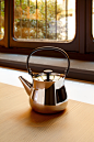 Naoto Fukasawa Design | Cha – Kettle/Teapot, Sugar Bowl and Creamer