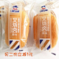 特价包邮百乐都U吧U吧叉烧肉面包 咸味新鲜全麦蛋糕 早餐零食糕点-淘宝网