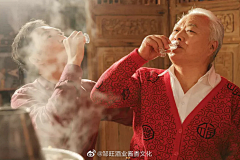 ChenJuan*采集到酒