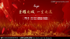 9762fcfcfc采集到地产
