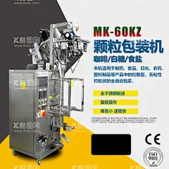 淘宝主图工业机械模板图片  - 源文件下载【酷图网】淘宝详情页,京东,拼多多,主图,直通车主图,抖音主图,商品主图,天猫主图,模板,banner,产品banner,工厂,店铺,工具,机械网站,海报,大图,五金,配件,冲击钻,电钻,工业工具,机械工业,五金工具,冲击钻广告,促销,工具促销,电动钻,工具展示,硬件工具,装修,家装