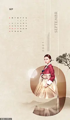 2021年9月份日历民族服装海报设计素材