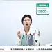 采集图片