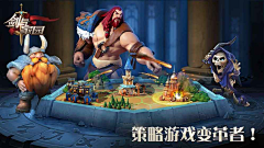 Shangwj采集到Banner