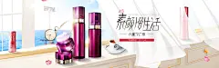 素颜慢时光-欧珀莱官方旗舰店-天猫Tmall.com
