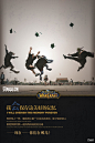 《魔兽》曝情怀创意海报 “日子再忙，别忘了一起打魔兽的兄弟” – Mtime时光网