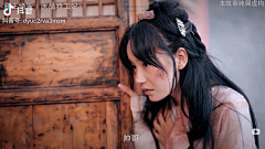 不加糖少女采集到信息流