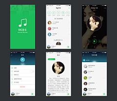gioia采集到APP.展示