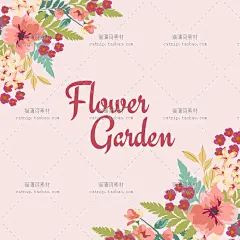 e169|可爱花卉banner模板封面装饰婚礼请柬贺卡矢量源文件AI素材-淘宝网
