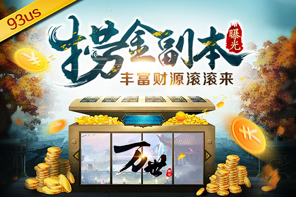 首页 - 资源站
