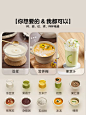 美的破壁机豆浆机家用小型全自动五谷杂粮多功能榨汁机2023新款-tmall.com天猫