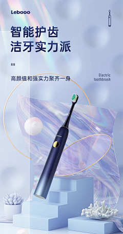 wEnii7wE采集到规范