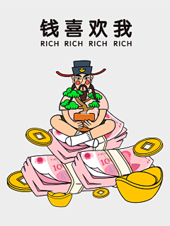Monicahuy采集到AAA-节气