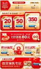 沃隆旗舰店