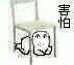 漳浦采集到娱乐