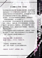 703260fcgy1h52pt5qx5aj20nm0wwdpv